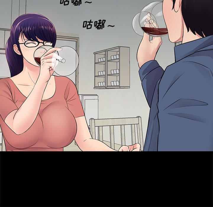 第8话 - 第54.jpg页