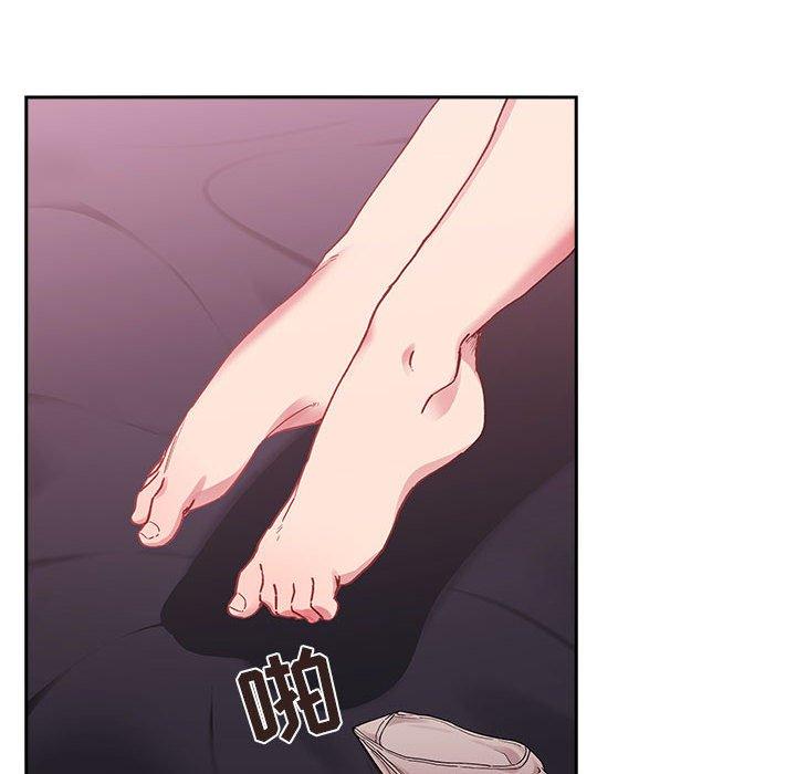 第22话 - 第54.jpg页