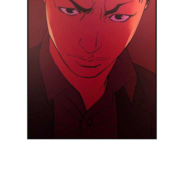 第81话 - 第54.jpg页