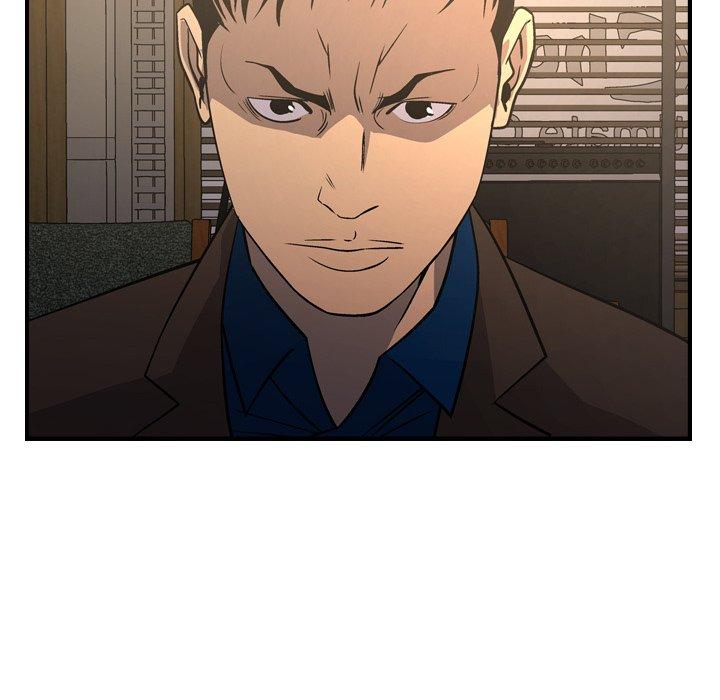 第78话 - 第54.jpg页