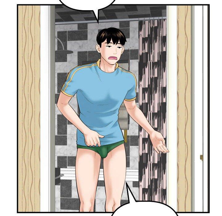 第30话 - 第54.jpg页