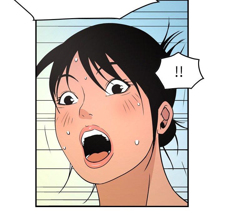 第79话 - 第54.jpg页