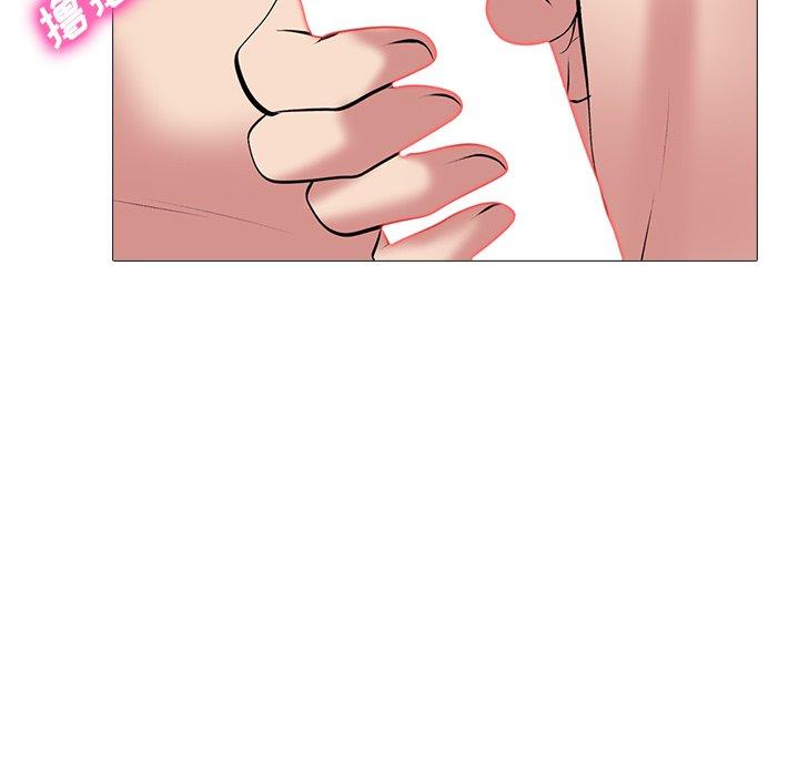 第33话 - 第54.jpg页