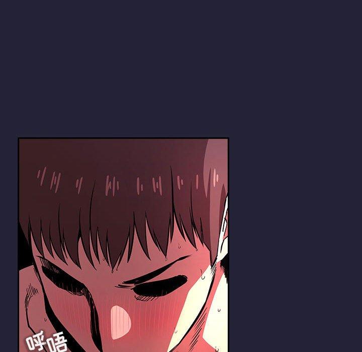 第16话 - 第54.jpg页
