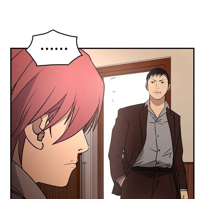 第75话 - 第54.jpg页