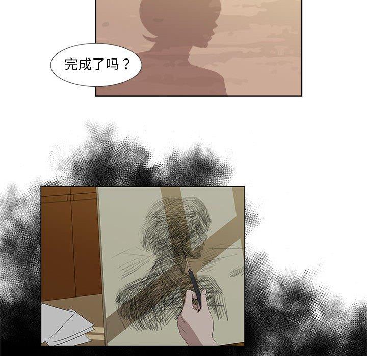 第22话 - 第55.jpg页