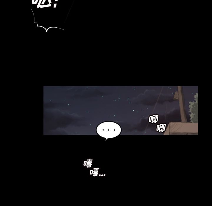 第4话 - 第55.jpg页