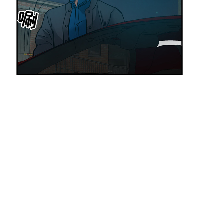 第10话 - 第55.jpg页