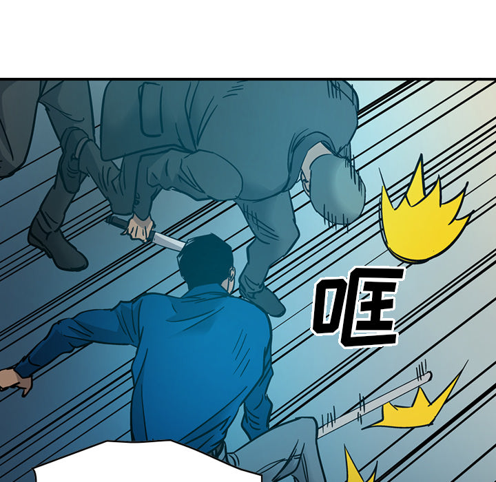 第14话 - 第55.jpg页
