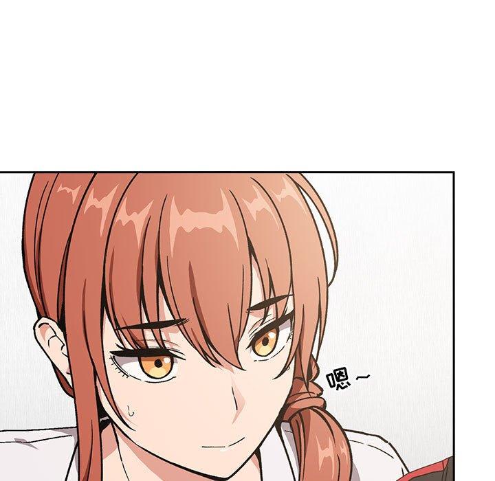 第35话 - 第55.jpg页