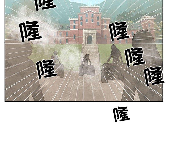 第28话 - 第55.jpg页