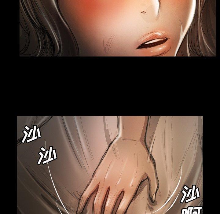 第12话 - 第55.jpg页