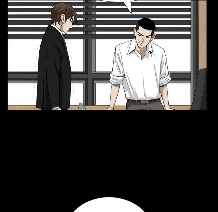 第32话 - 第55.jpg页