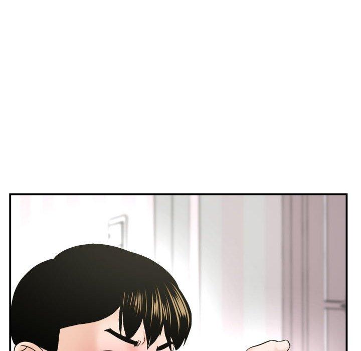 第41话 - 第55.jpg页