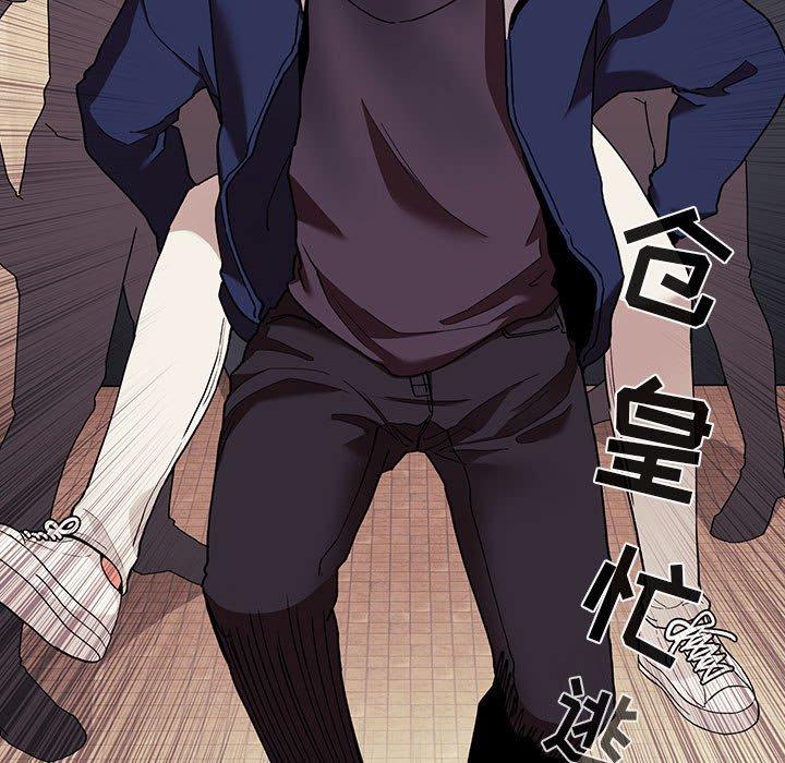 第42话 - 第55.jpg页
