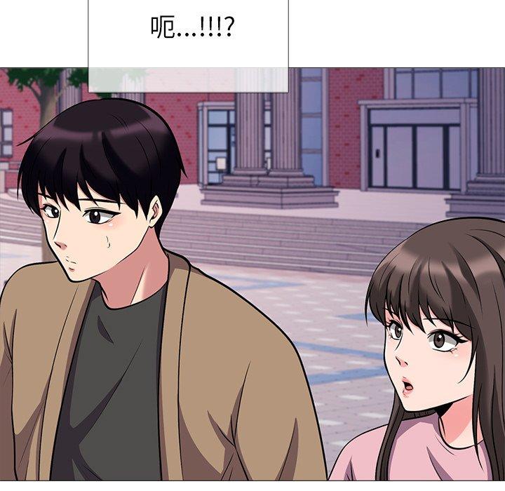 第22话 - 第55.jpg页