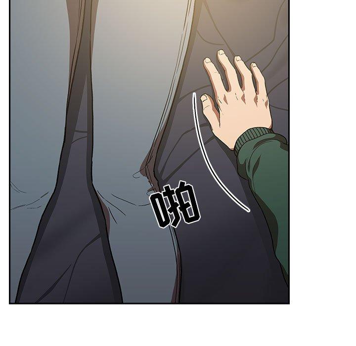 第36话 - 第55.jpg页