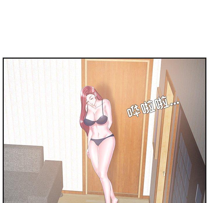 第8话 - 第55.jpg页