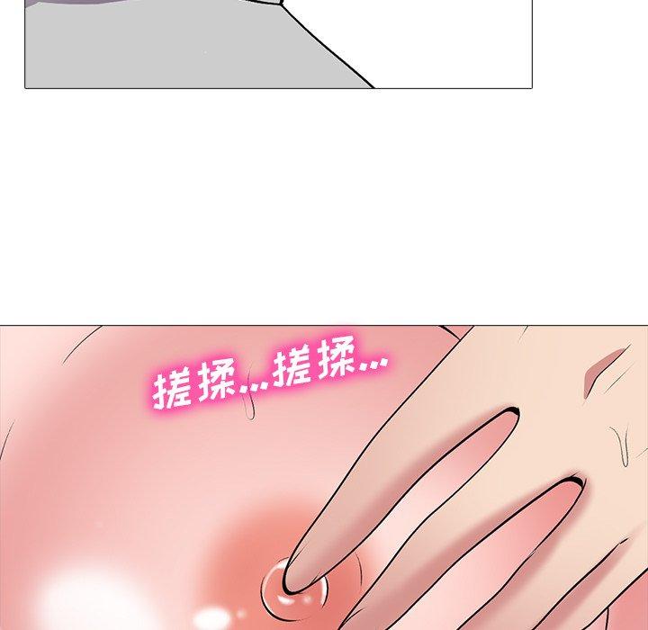第40话 - 第55.jpg页