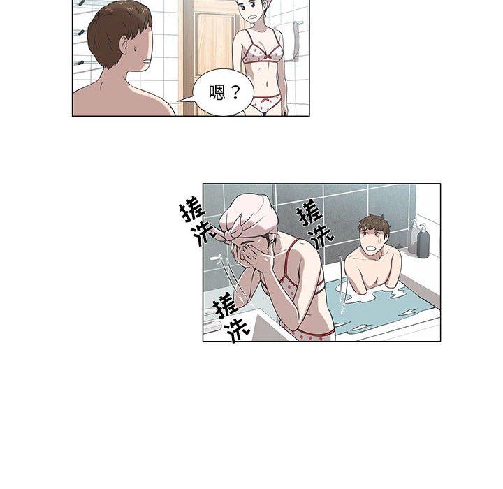 第6话 - 第55.jpg页