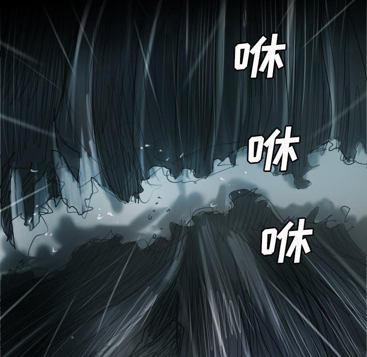第32话 - 第55.jpg页