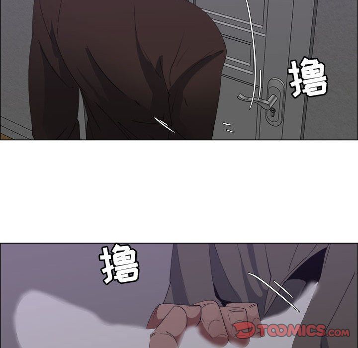 第7话 - 第76.jpg页
