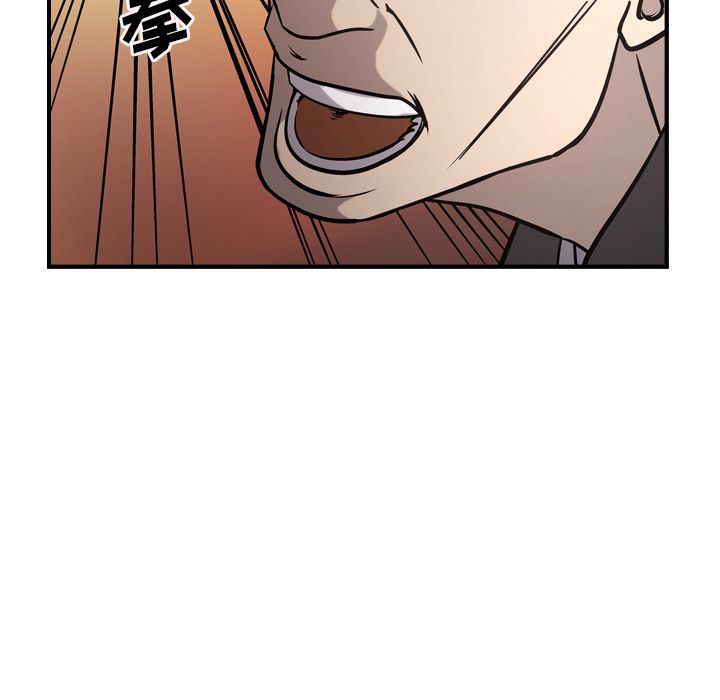第44话 - 第56.jpg页
