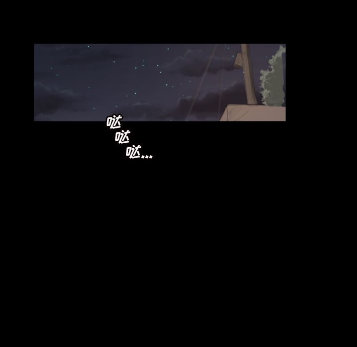 第4话 - 第56.jpg页