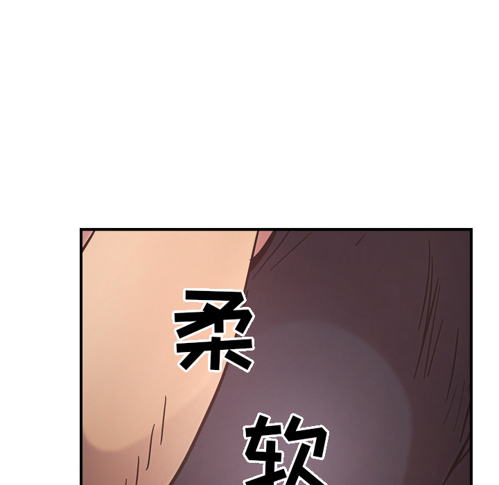 第16话 - 第56.jpg页