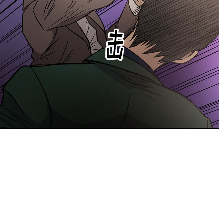 第47话 - 第56.jpg页