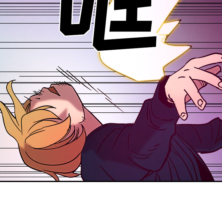 第18话 - 第56.jpg页
