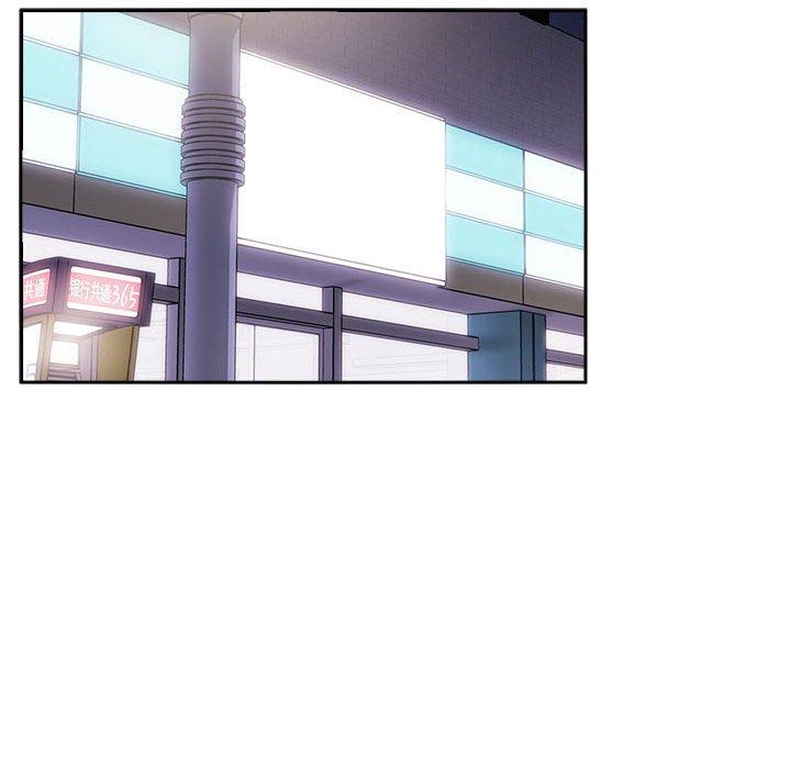 第8话 - 第56.jpg页