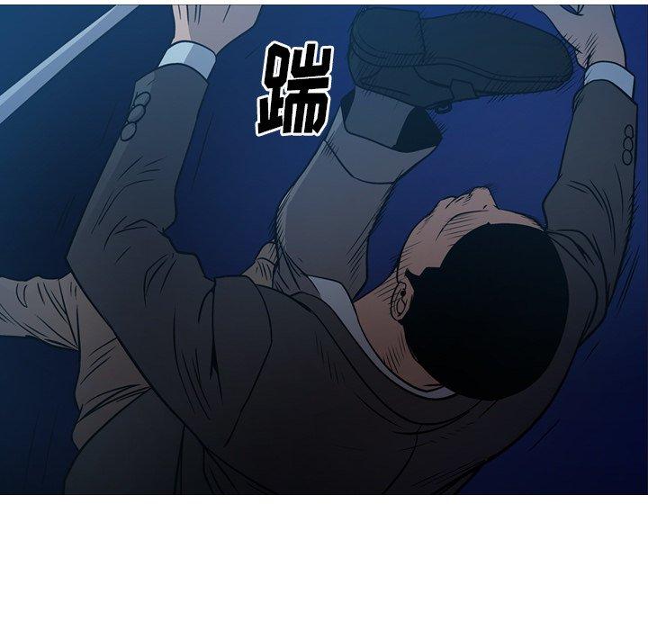 第64话 - 第56.jpg页