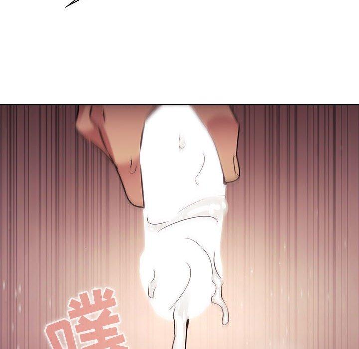 第46话 - 第56.jpg页