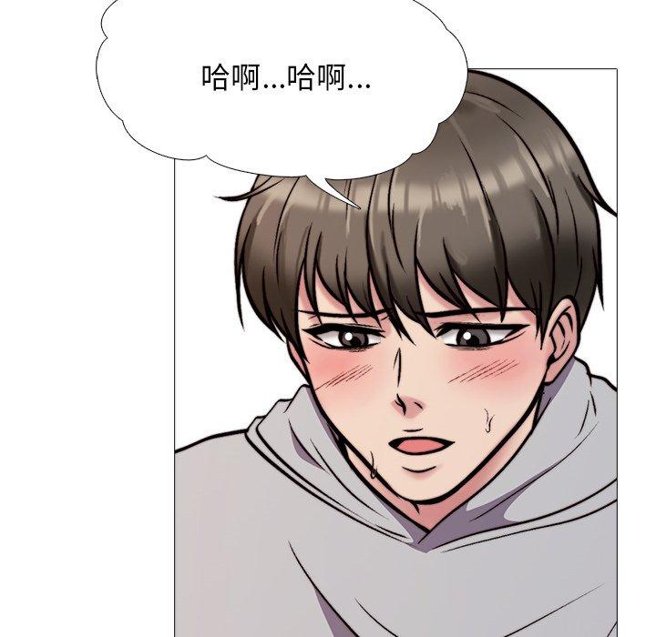 第30话 - 第56.jpg页