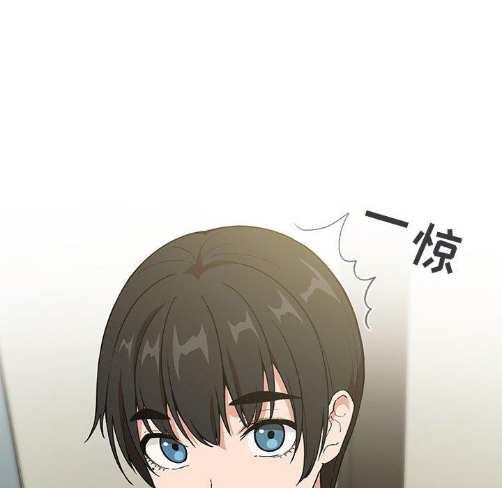 第32话 - 第56.jpg页