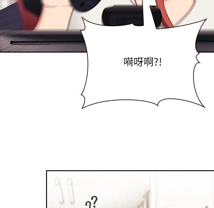 第44话 - 第56.jpg页