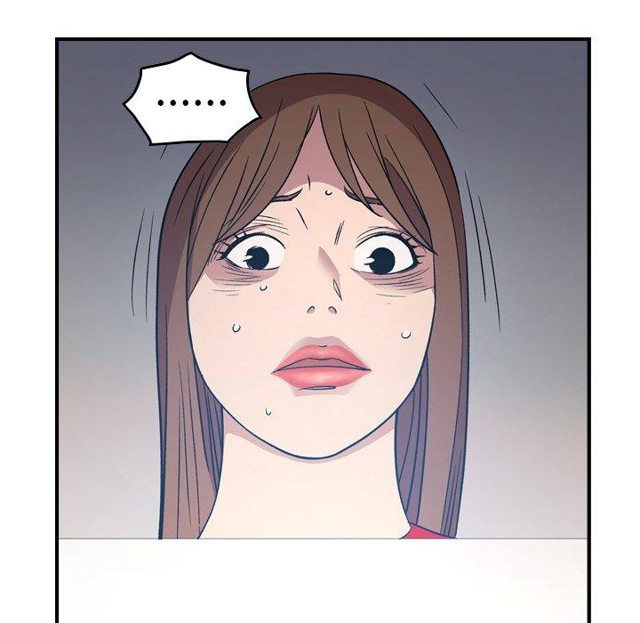 第87话 - 第56.jpg页