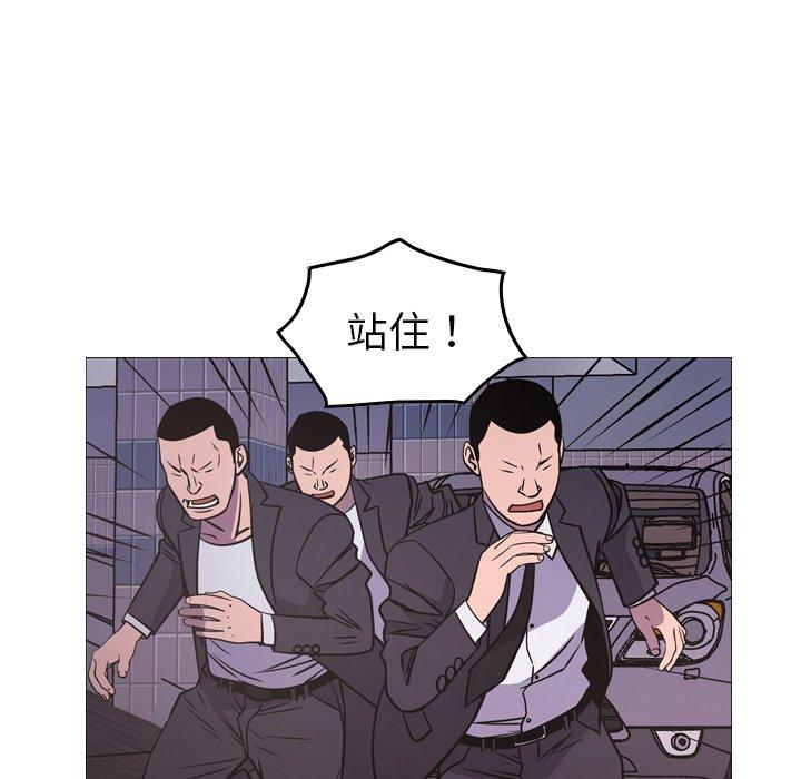 第74话 - 第56.jpg页