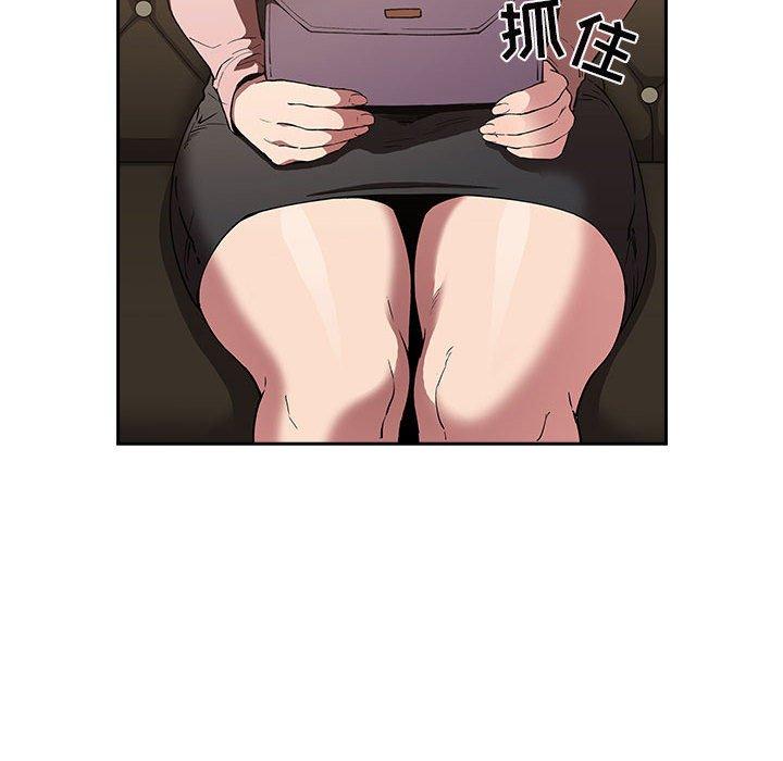 第25话 - 第56.jpg页