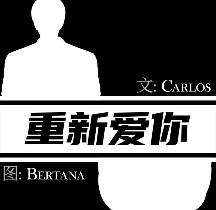 第21话 - 第56.jpg页
