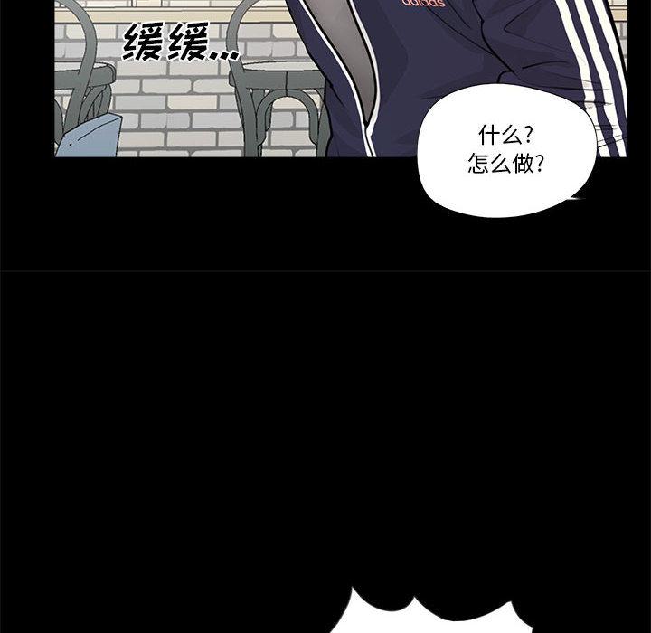 第1话 - 第56.jpg页