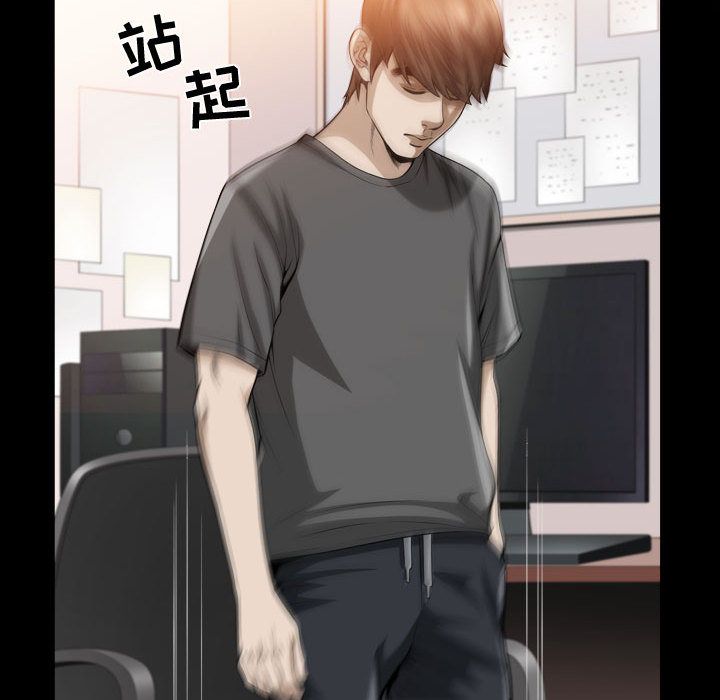 第15话 - 第57.jpg页
