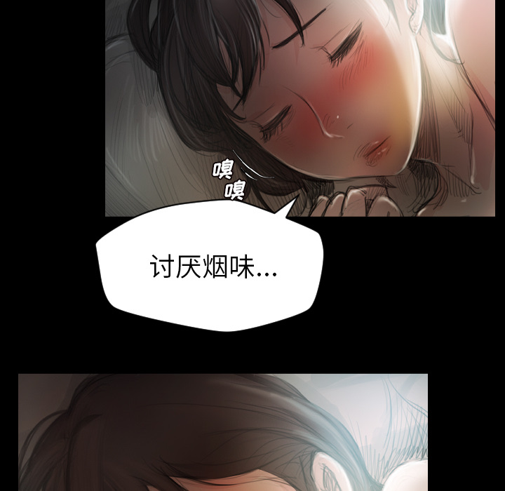 第2话 - 第57.jpg页