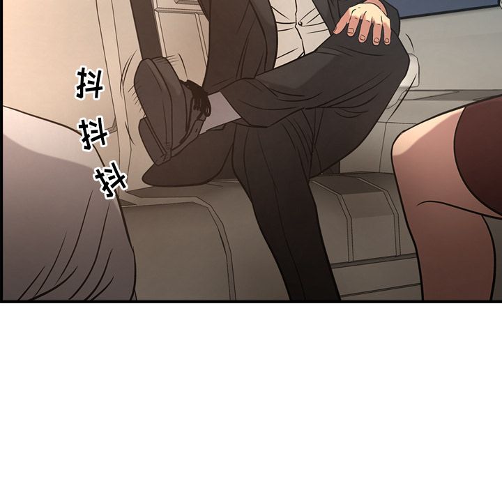 第29话 - 第57.jpg页