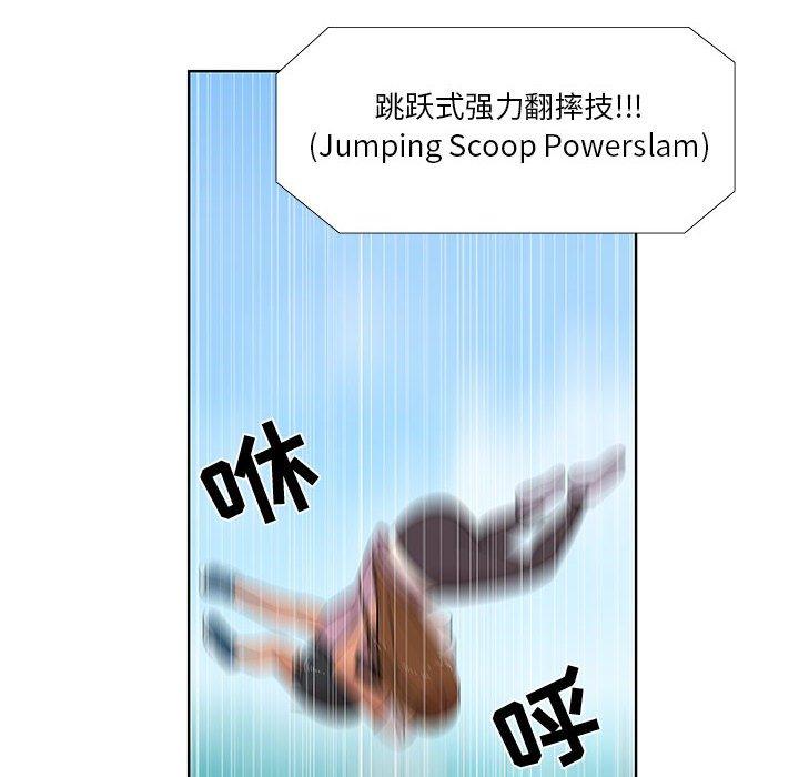 第24话 - 第57.jpg页