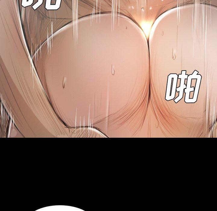 第14话 - 第57.jpg页