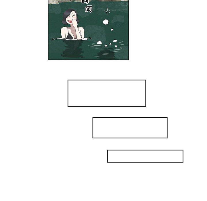 第17话 - 第57.jpg页