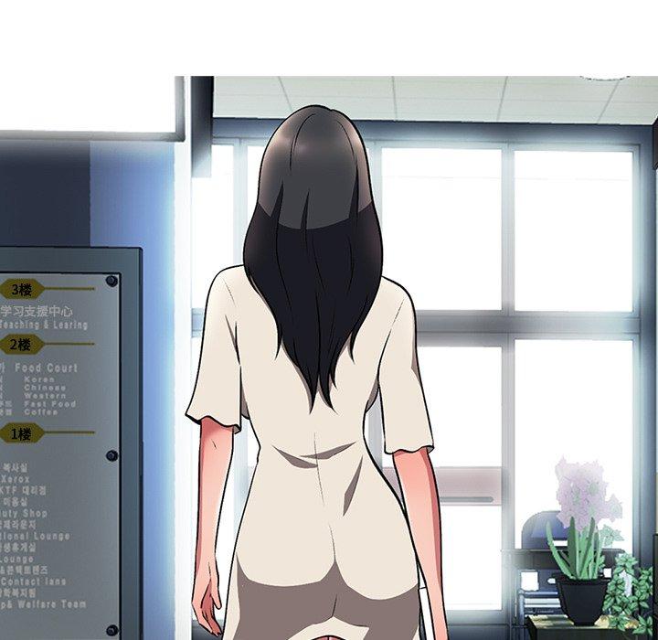 第11话 - 第57.jpg页