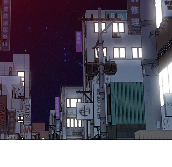第47话 - 第57.jpg页